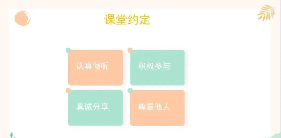 为什么篮球教练的经验对球员发展至关重要_2